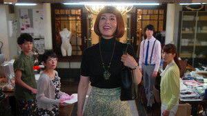 Poster for Making My Mark