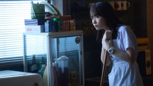 Poster for Episode 1