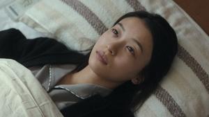 Poster for You're the Most Important Person in My Life, But Nevertheless