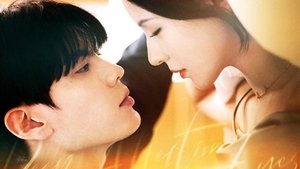 Poster for Episode 2