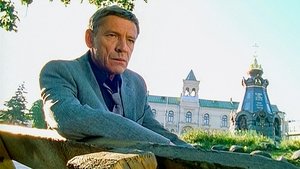 Poster for Do not disturb the executioner. Part 2