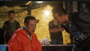 Poster for Episode 16