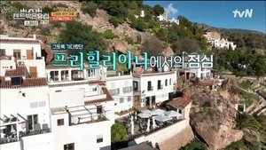 Poster for Olives and Songs