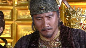 Poster for Episode 43