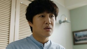 Poster for The Confession