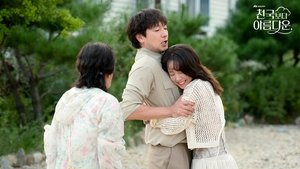 Poster for Episode 2