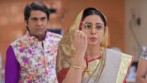 Poster for Pari Gets Into Trouble!