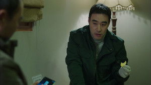 Poster for Episode 2