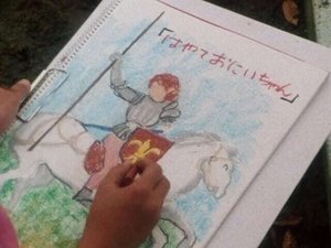 Poster for The Cursed Crayons