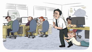 Poster for Baby Boss