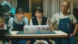 Poster for Episode 7