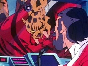 Poster for The Tears of Devil Jaguar