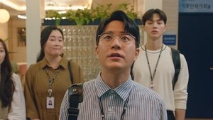 Poster for Ozone Warning