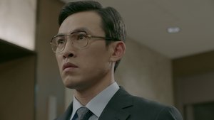 Poster for Because of What You Did, I Can't Be With Eul