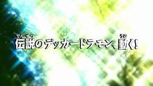 Poster for Rumble in the Jungle Zone! Poster for Rumble in the Jungle Zone!