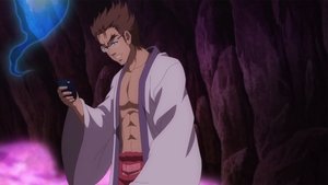 Poster for Episode 86 Poster for Episode 86