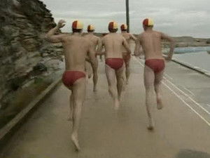 Poster for Cult Pizza