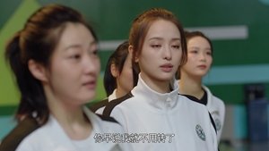 Poster for Episode 14