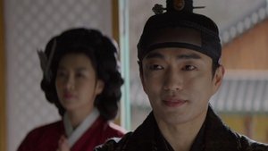 Poster for The Crown Prince Is Under Arrest
