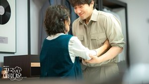 Poster for Episode 3