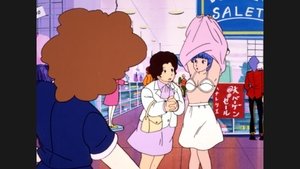 Poster for Bad Feeling in Undressing