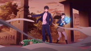 Poster for The Legendary Cultivator Mystic Ax Spirit Mother