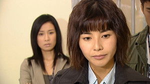 Poster for Episode 3 Poster for Episode 3