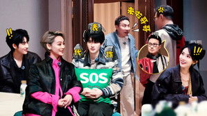 Poster for Episode 1 (Part 1)