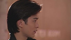 Poster for Episode 27 Poster for Episode 27