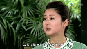 Poster for Episode 12