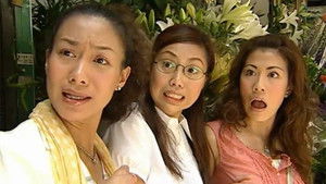 Poster for Episode 15