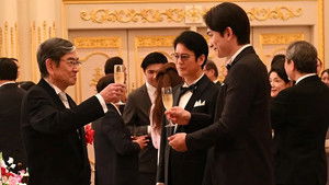 Poster for Episode 1