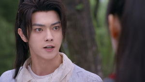 Poster for Episode 14