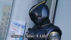 Poster for Alive A Life