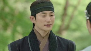 Poster for Episode 16