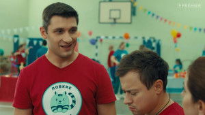 Poster for Episode 38