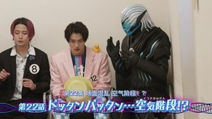 Poster for Episode 22