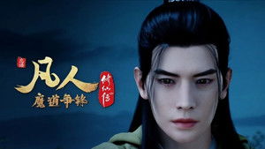 Poster for Battle of Magic 24