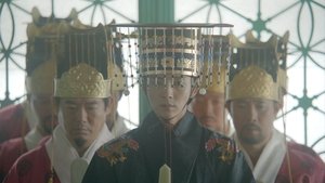 Poster for Goryeo's 3rd King