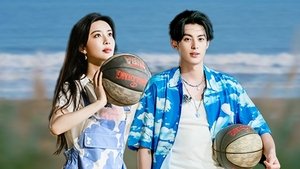 Poster for S2 EP3 Extra (Part 2)