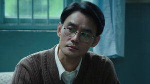 Poster for Episode 9