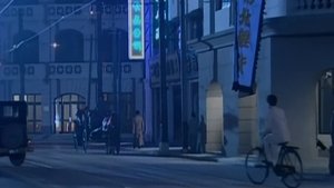 Poster for Episode 25