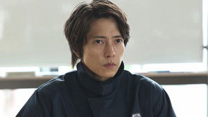 Poster for Episode 9