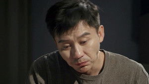 Poster for Episode 39