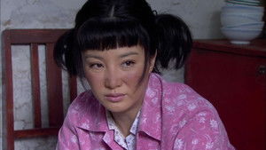 Poster for Episode 10