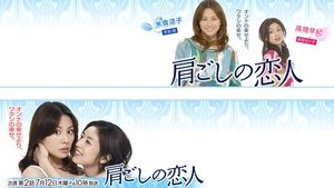 Poster for Baby at 52!!! & Its TWINS!!!