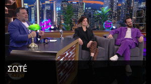 Poster for #Forklear War