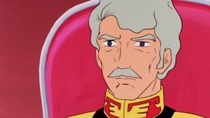Poster for The Newtype: Challia Bull