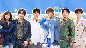 Poster for EP6-1 Poster for EP6-1