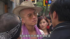 Poster for Episode 13 Poster for Episode 13